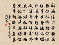 江南謠原文_江南謠的賞析_古詩文