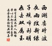 讀宋史原文_讀宋史的賞析_古詩文