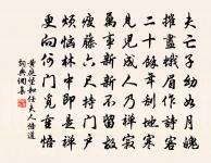 正樂府十篇卒妻怨原文_正樂府十篇卒妻怨的賞析_古詩文