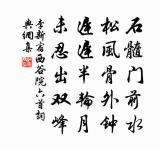 一高亭二首原文_一高亭二首的賞析_古詩文