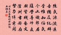 鄭仲理送行六首原文_鄭仲理送行六首的賞析_古詩文