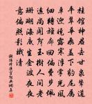 題高皇過沛圖原文_題高皇過沛圖的賞析_古詩文