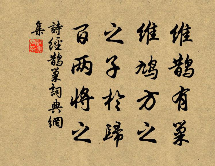 曉來一陣催花雨 詩詞名句