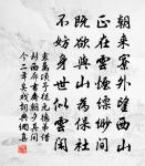 詠菊原文_詠菊的賞析_古詩文