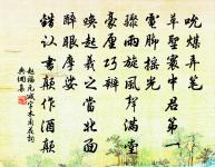 壟穴遺詩原文_壟穴遺詩的賞析_古詩文