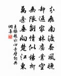 賜張率詩原文_賜張率詩的賞析_古詩文