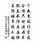 東坡八首原文_東坡八首的賞析_古詩文