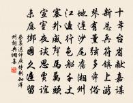 清明原文_清明的賞析_古詩文