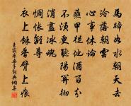 幽庭原文_幽庭的賞析_古詩文