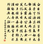 自遣原文_自遣的賞析_古詩文