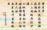 望蓬萊原文_望蓬萊的賞析_古詩文