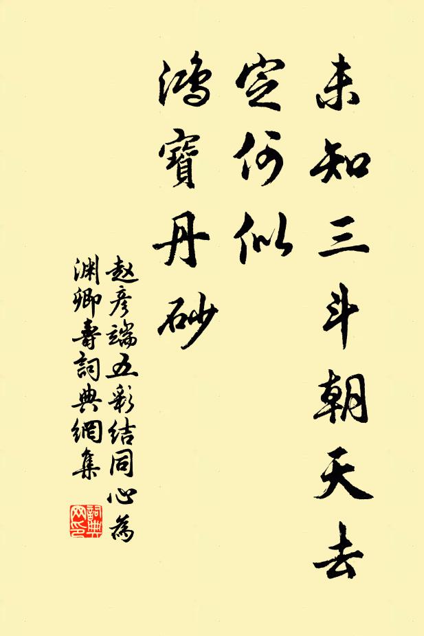 劉長川的名句_劉長川的詩詞名句_詩詞名句