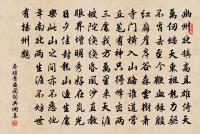 對酒原文_對酒的賞析_古詩文