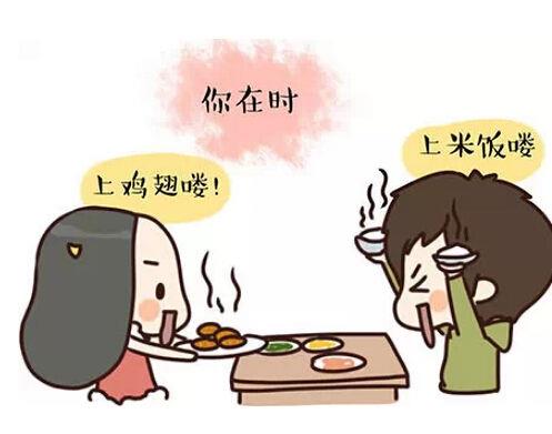 妹子們的男友不在身邊的時候……