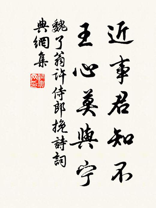 朱可貞的名句_朱可貞的詩詞名句_詩詞名句