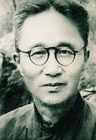 呂鳳子篆刻印章欣賞_篆刻印章