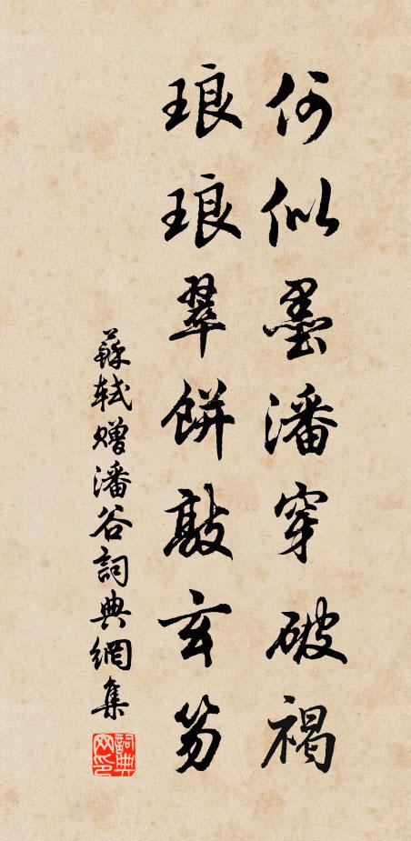 太湖三萬八千頃，物色分明為我饒 詩詞名句