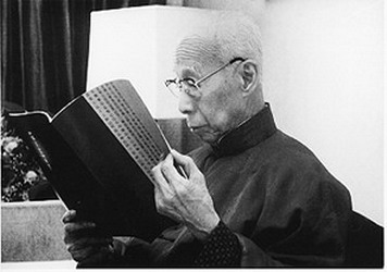 1917年8月9日饒宗頤,我國當代著名的歷史學家、考古學家、文學家、經學家、教_歷史上的今天