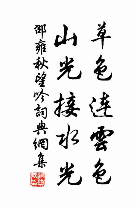 寄語夜讀子,繼晷崇膏油 詩詞名句