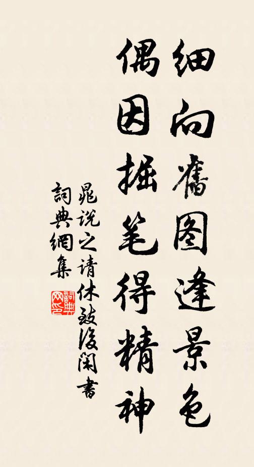 昨日匈奴來告哀,殿門不識桃花開 詩詞名句