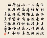 峽山原文_峽山的賞析_古詩文