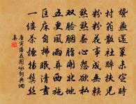 祭張公洞二首(一本作排律一首)原文_祭張公洞二首(一本作排律一首)的賞析_古詩文