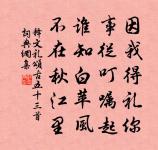 盆蘭原文_盆蘭的賞析_古詩文