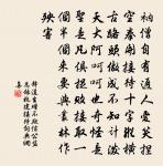 李夢陽詩詞全集_李夢陽古詩文大全