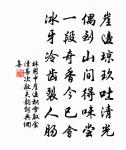 鷓鴣天原文_鷓鴣天的賞析_古詩文