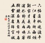 梅原文_梅的賞析_古詩文