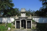 楊守敬_楊守敬介紹_書法字典