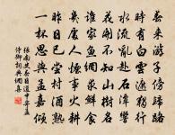 書志原文_書志的賞析_古詩文