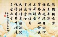 鷗鷺世界原文_鷗鷺世界的賞析_古詩文