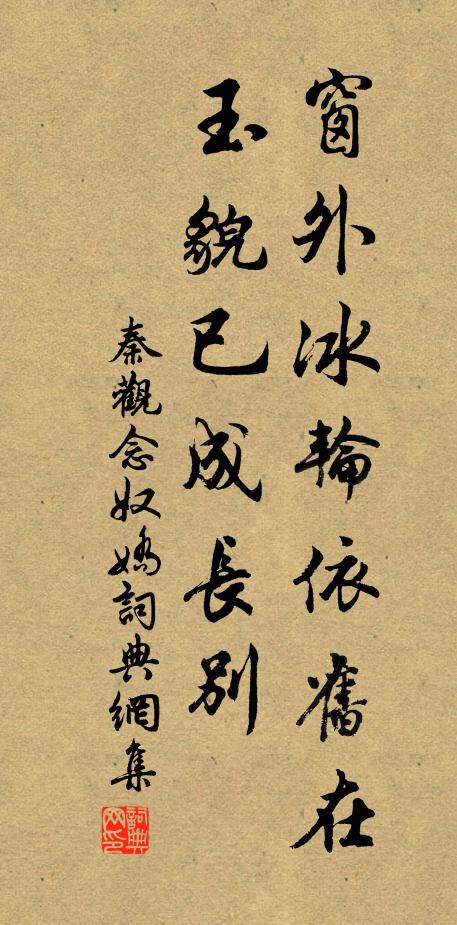 震氣始乘雷 詩詞名句