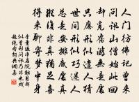 溪南春曉原文_溪南春曉的賞析_古詩文