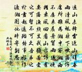 浣溪沙原文_浣溪沙的賞析_古詩文