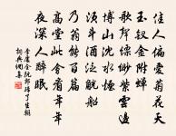 大寧城覽古·其一原文_大寧城覽古·其一的賞析_古詩文