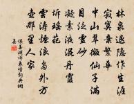 句原文_句的賞析_古詩文