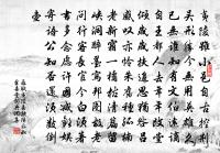 妓人殘妝詞原文_妓人殘妝詞的賞析_古詩文