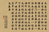 偶述原文_偶述的賞析_古詩文