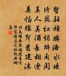 桐柏崇道觀原文_桐柏崇道觀的賞析_古詩文