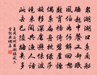 王周詩詞全集_王周古詩文大全