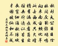 守閘書事時已退居五首原文_守閘書事時已退居五首的賞析_古詩文