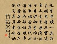 白髮嘆原文_白髮嘆的賞析_古詩文