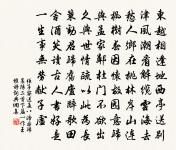 雪霽獨登南樓原文_雪霽獨登南樓的賞析_古詩文