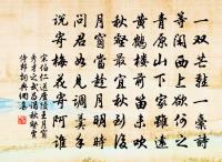 生寶信常前杏花盛開置酒招同官以詩先之原文_生寶信常前杏花盛開置酒招同官以詩先之的賞析_古詩文