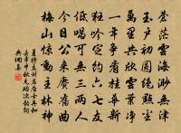 偈六十三首原文_偈六十三首的賞析_古詩文