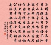 蟬二首原文_蟬二首的賞析_古詩文