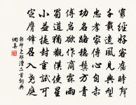 已亥雜詩 137原文_已亥雜詩 137的賞析_古詩文