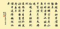 宮詞原文_宮詞的賞析_古詩文